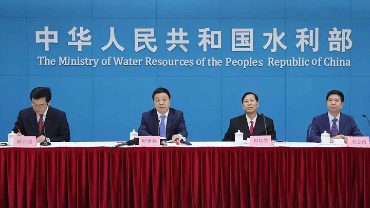 水利部：到2025年建设一批国家水网骨干工程