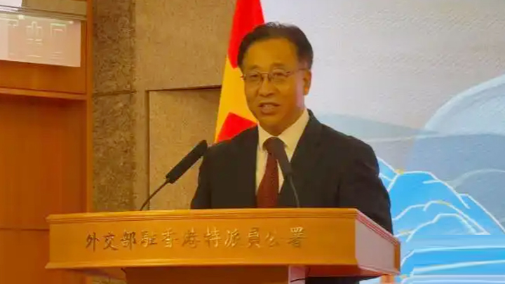 外国驻港领团和商界代表团赴新疆参访活动启动