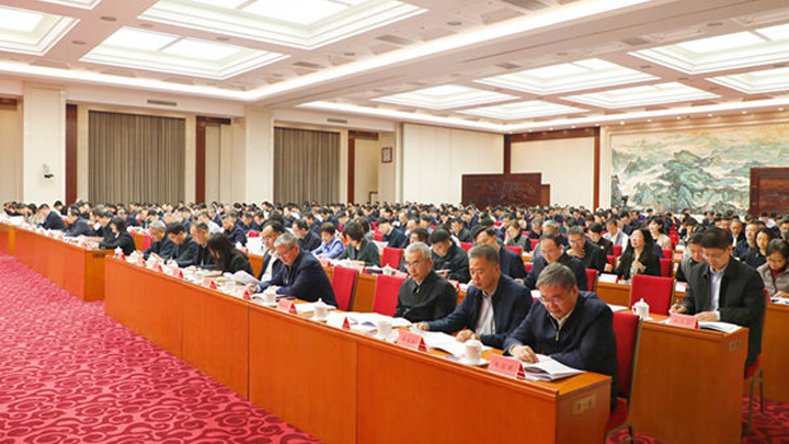 中央和国家机关深化模范机关建设推进会在京举办