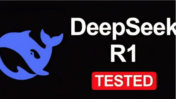 披着DeepSeek外衣的骗局盯上了普通用户