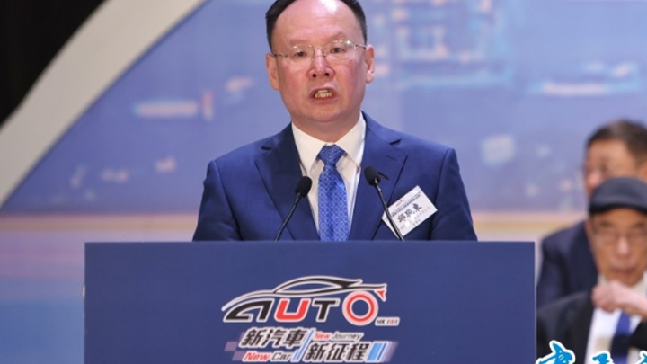 香港或引進一汽等內地車企在港設廠