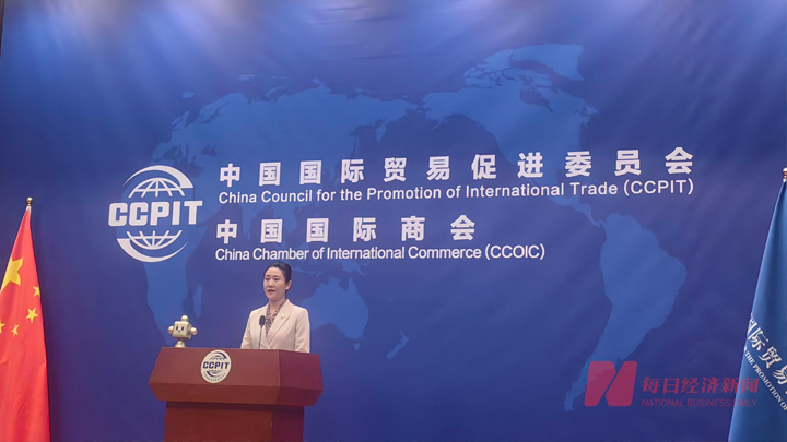 中国贸促会将适时组织中国企业家代表团访美