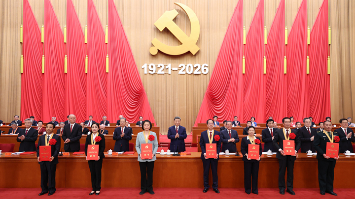庆祝中国共产党成立105周年大会在京隆重举行，习近平发表重要讲话。